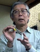 Nobel chemistry prize a complete surprise, Shirakawa says
